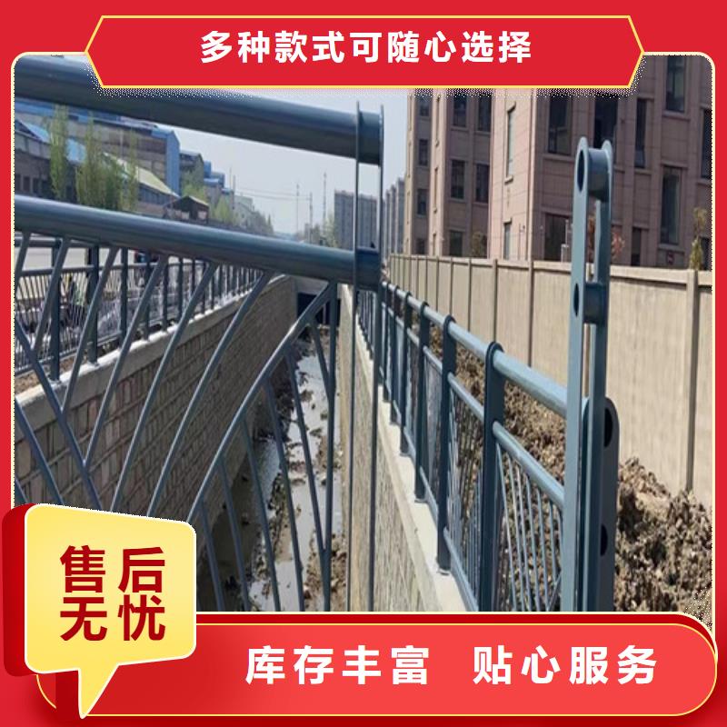 景觀護(hù)欄價(jià)格咨詢價(jià)格合理