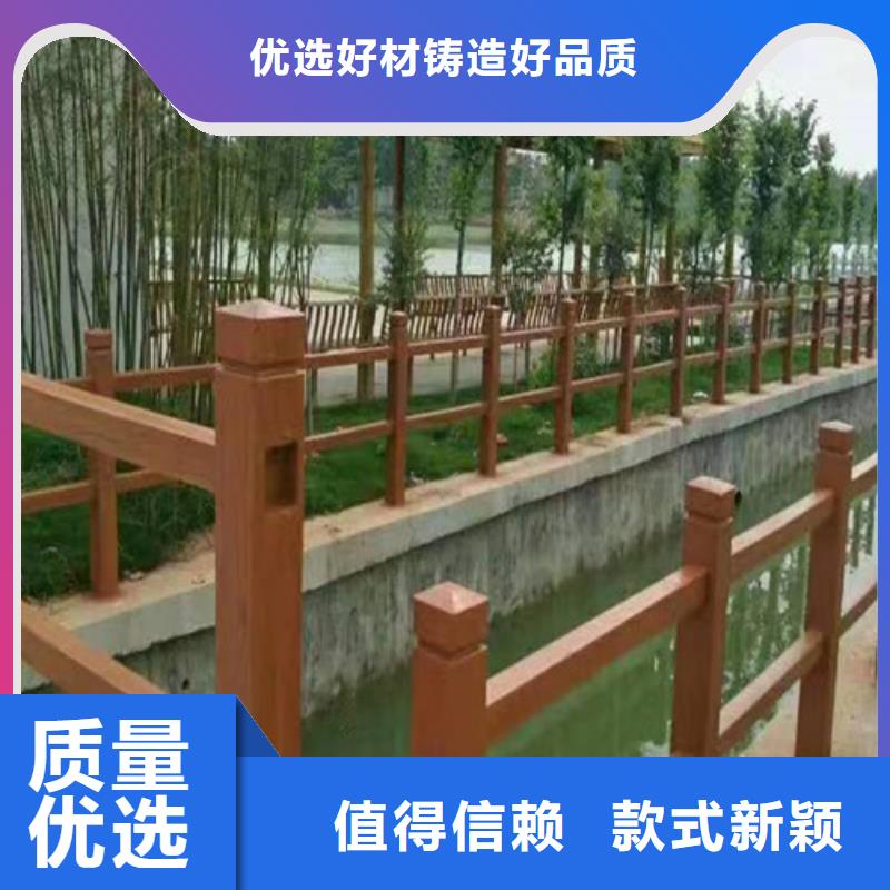 景觀防撞護欄施工團隊