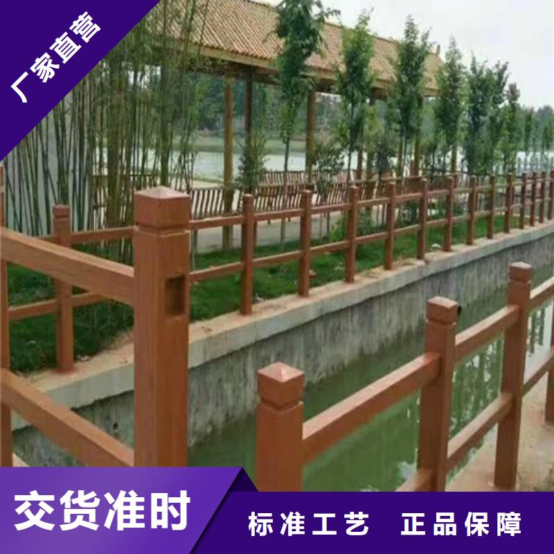 景觀護欄全國配送