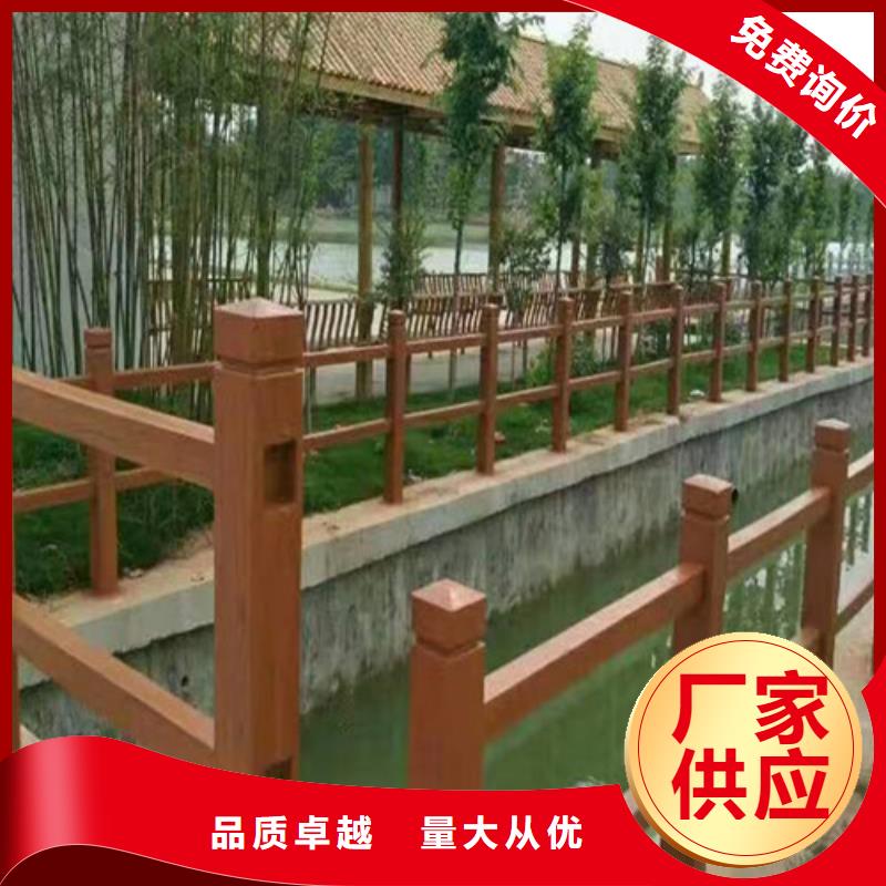 不銹鋼景觀護欄現貨銷售廠家