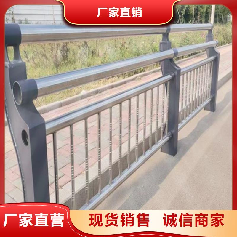 景觀護(hù)欄價(jià)格咨詢實(shí)力雄厚