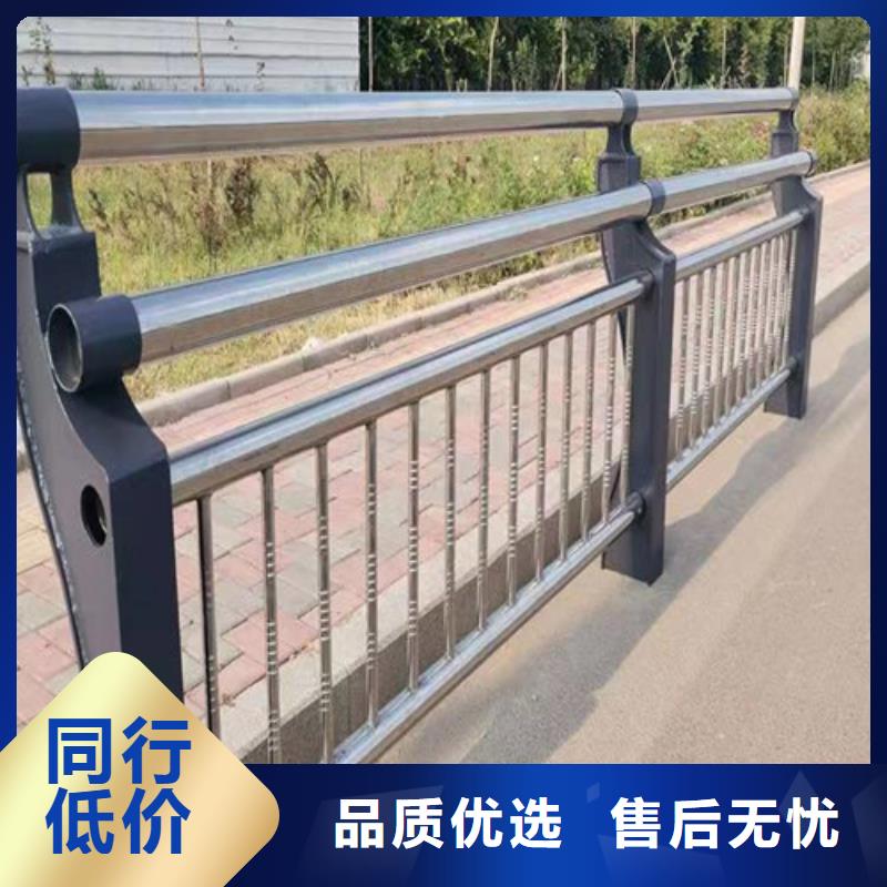 景觀護(hù)欄生產(chǎn)廠家歡迎電詢
