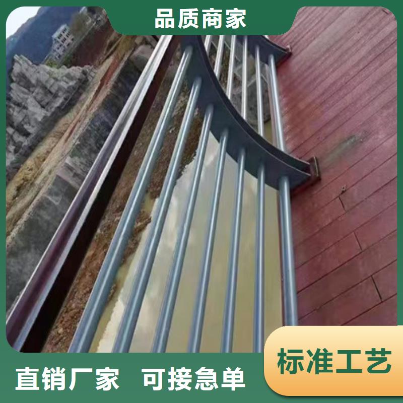 河道景觀護欄質(zhì)優(yōu)價廉