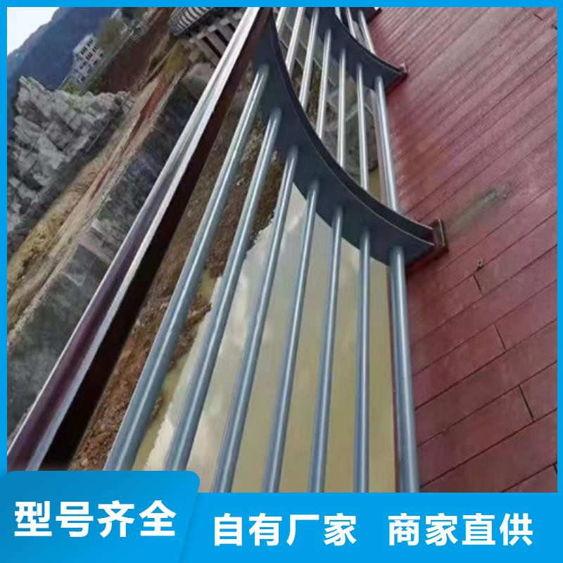 橋梁景觀護欄全國發貨