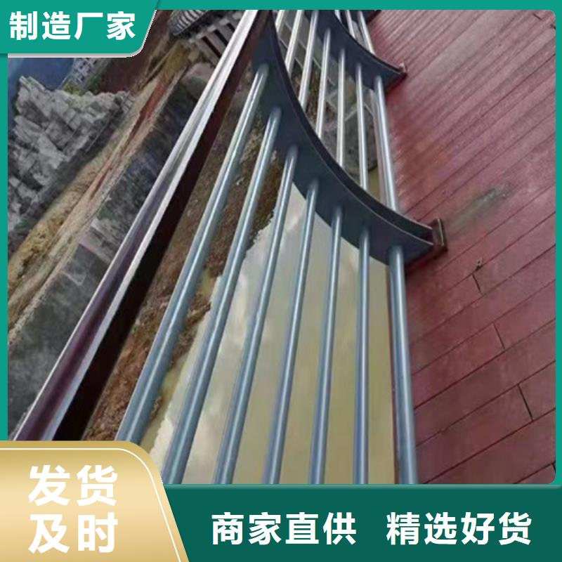 橋梁景觀護(hù)欄為您服務(wù)