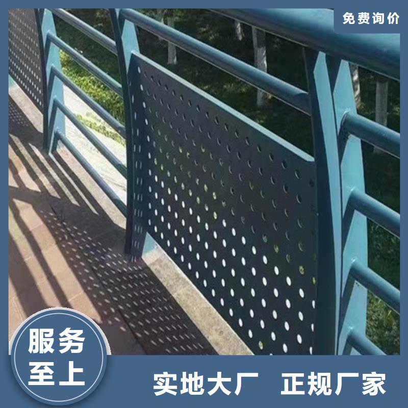 景觀護欄品質(zhì)保證