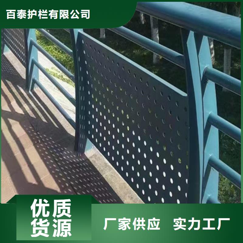 景觀護欄在線報價