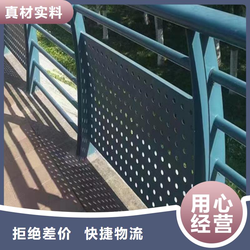 景觀燈光護欄工廠直銷