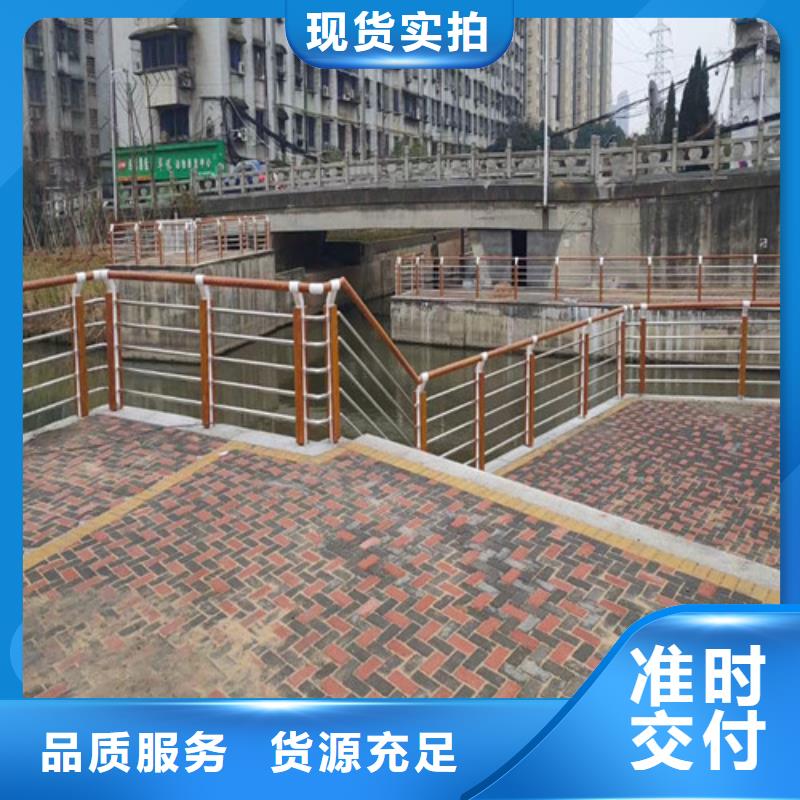 不銹鋼景觀護欄、不銹鋼景觀護欄生產廠家-歡迎新老客戶來電咨詢