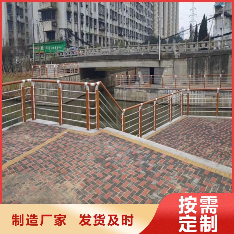 景觀護(hù)欄生產(chǎn)廠家歡迎電詢