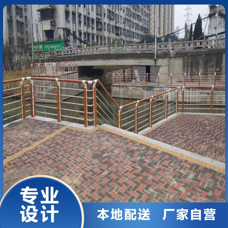 景觀護欄廠家質優價廉