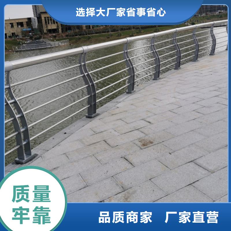景觀護欄價格咨詢