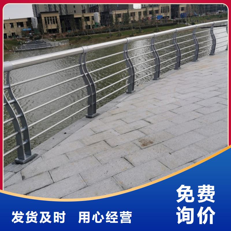 供應(yīng)燈光景觀護(hù)欄的生產(chǎn)廠家