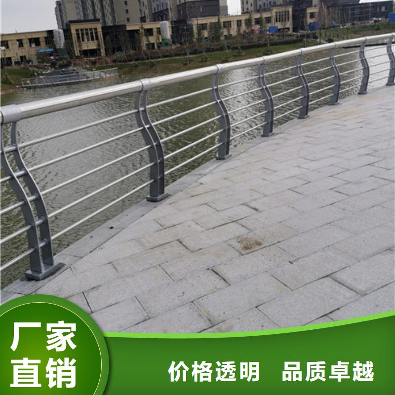 橋梁景觀護欄現貨供應