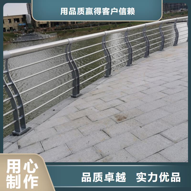 河道景觀護欄按需定制