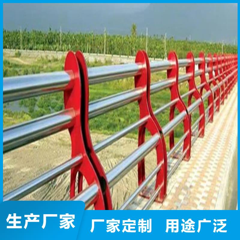 不銹鋼景觀護欄了解更多