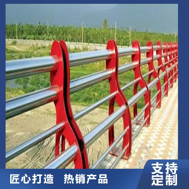 景觀護欄售后完善