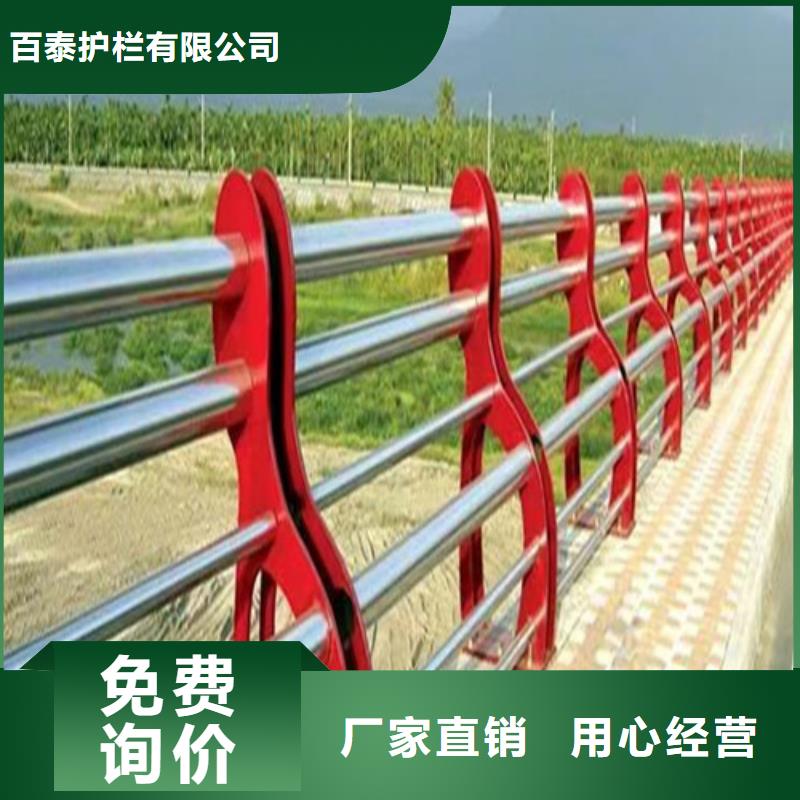 橋梁景觀護(hù)欄全國(guó)配送