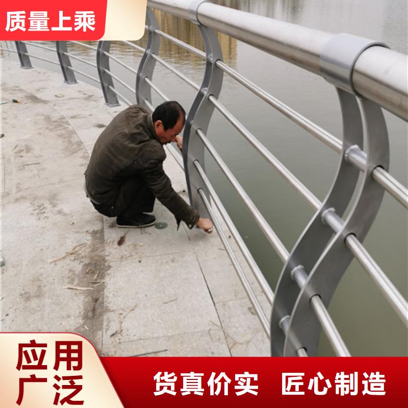 景觀護欄價格咨詢在線咨詢