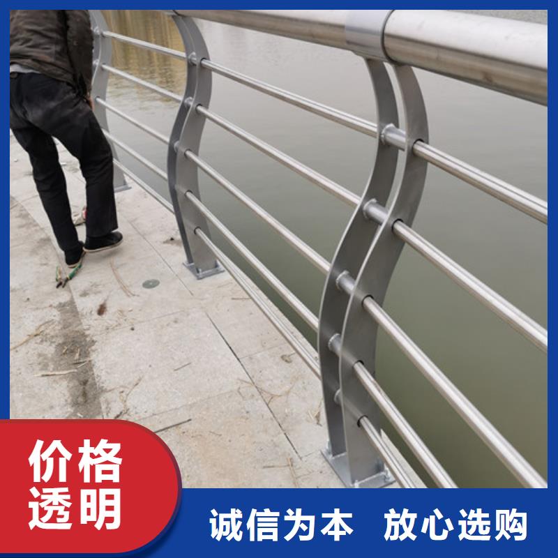 景觀護欄生產廠家在線咨詢