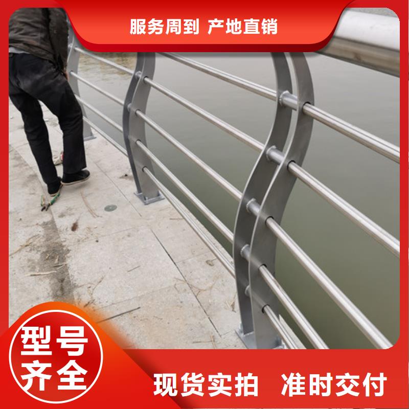 河道景觀護(hù)欄圖片
