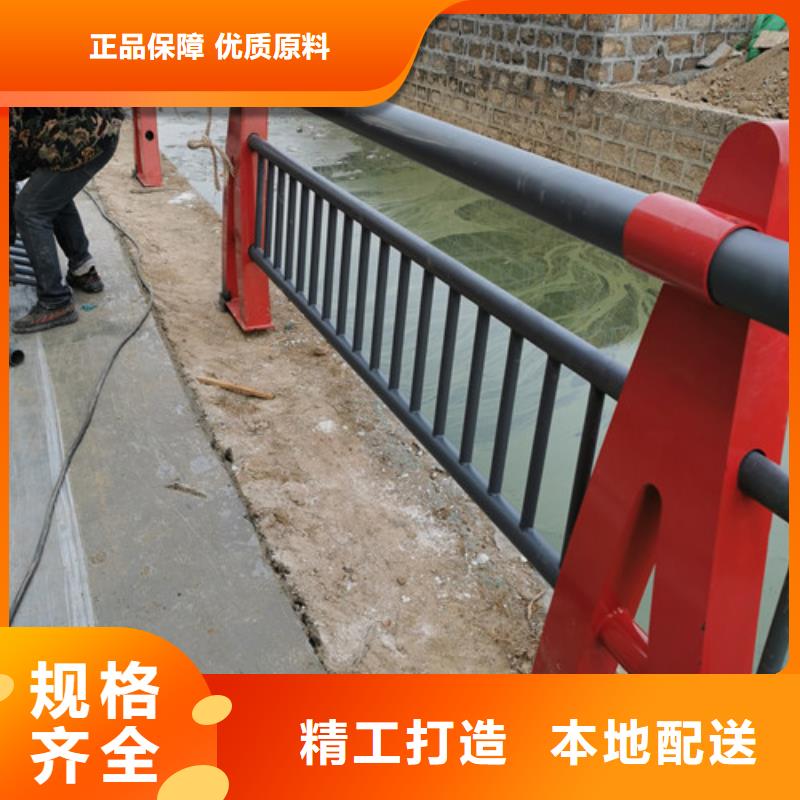 景觀護欄價格咨詢為您服務