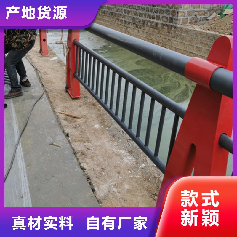 景觀護(hù)欄生產(chǎn)廠家售后無(wú)憂