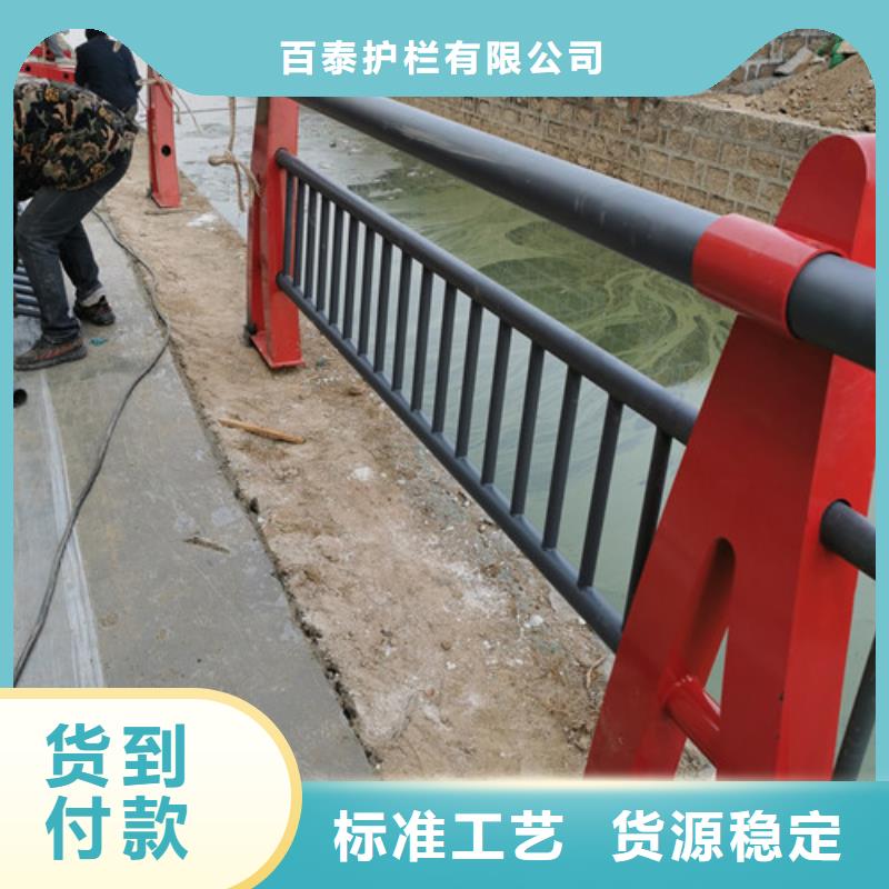 優選：景區景觀護欄廠家