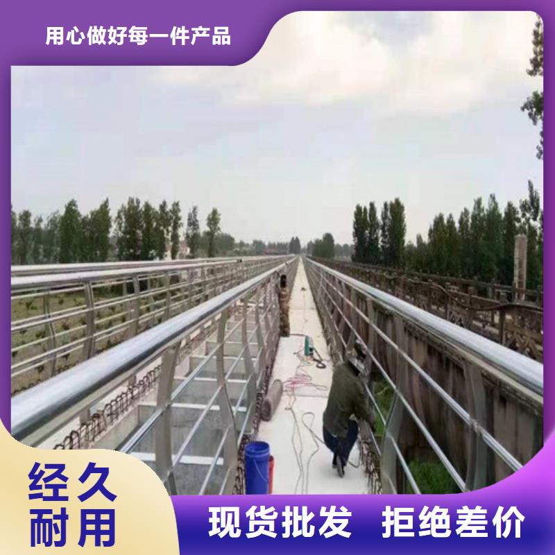 景觀護(hù)欄價(jià)格咨詢支持定制