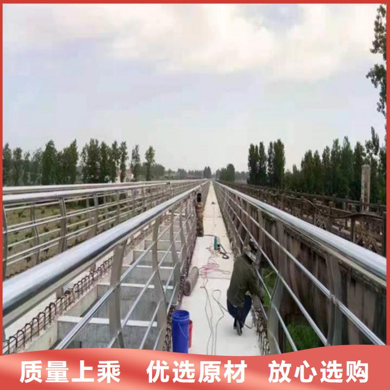 景觀護欄生產廠家種類齊全