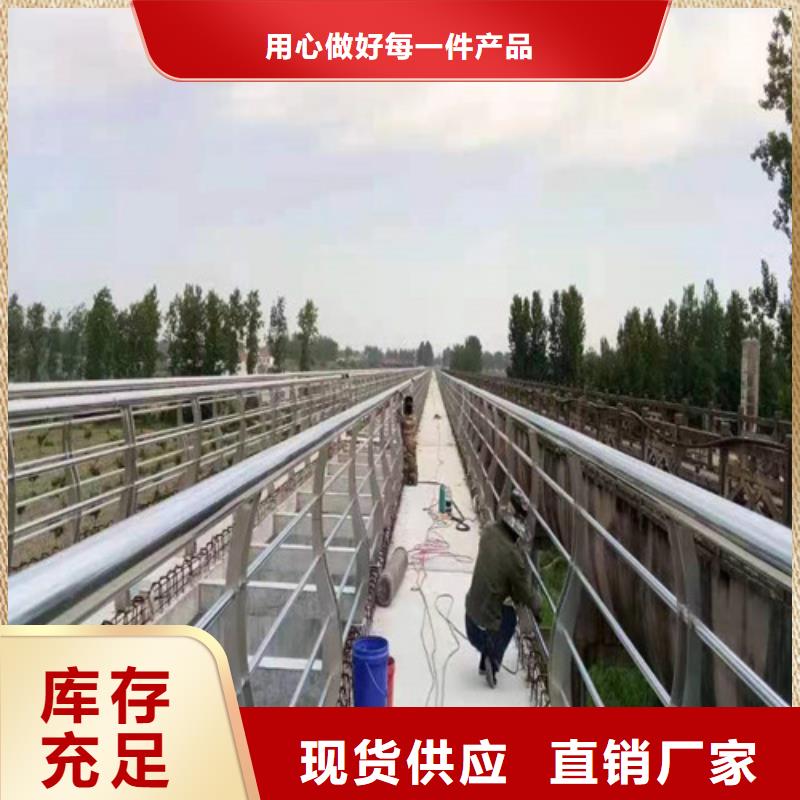 景觀護欄價格咨詢