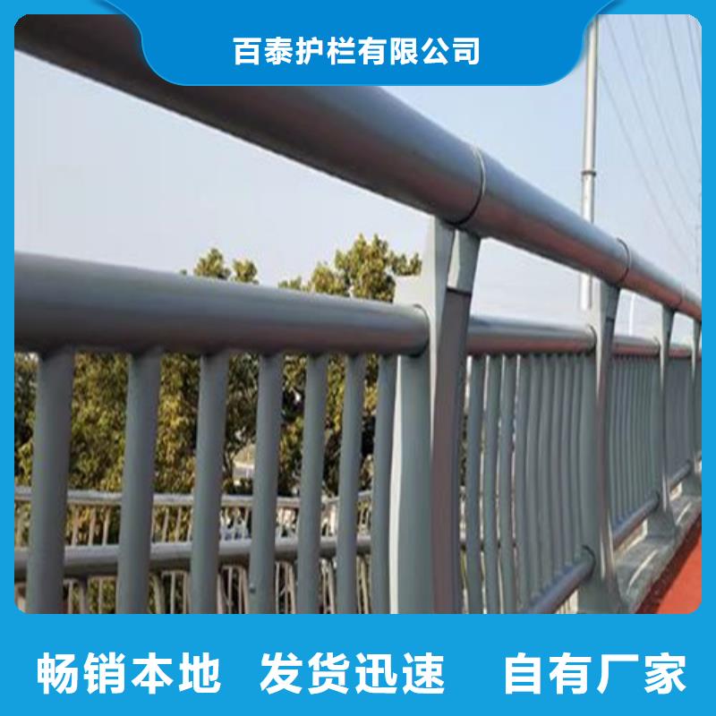河道景觀護欄優勢特點