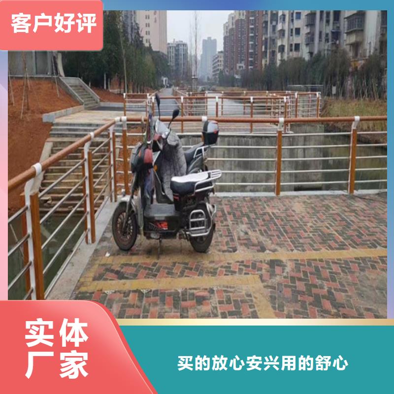 景觀護(hù)欄源頭好貨