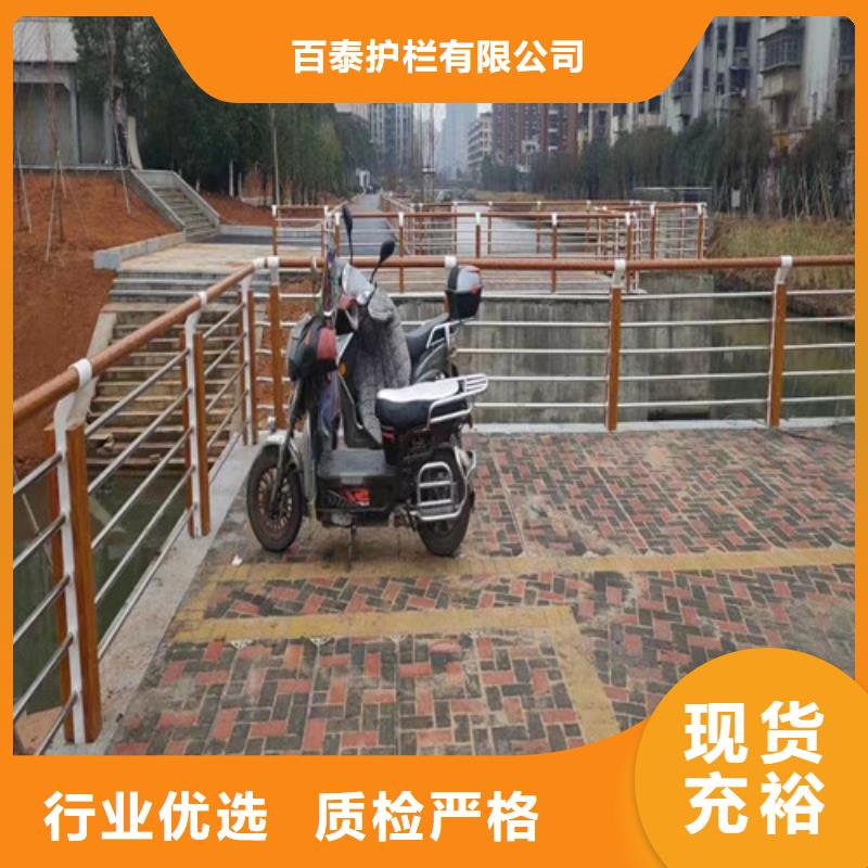 橋梁景觀護欄現貨價格