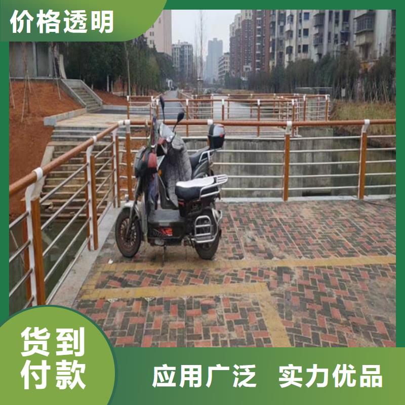 景觀景區護欄貨真價實