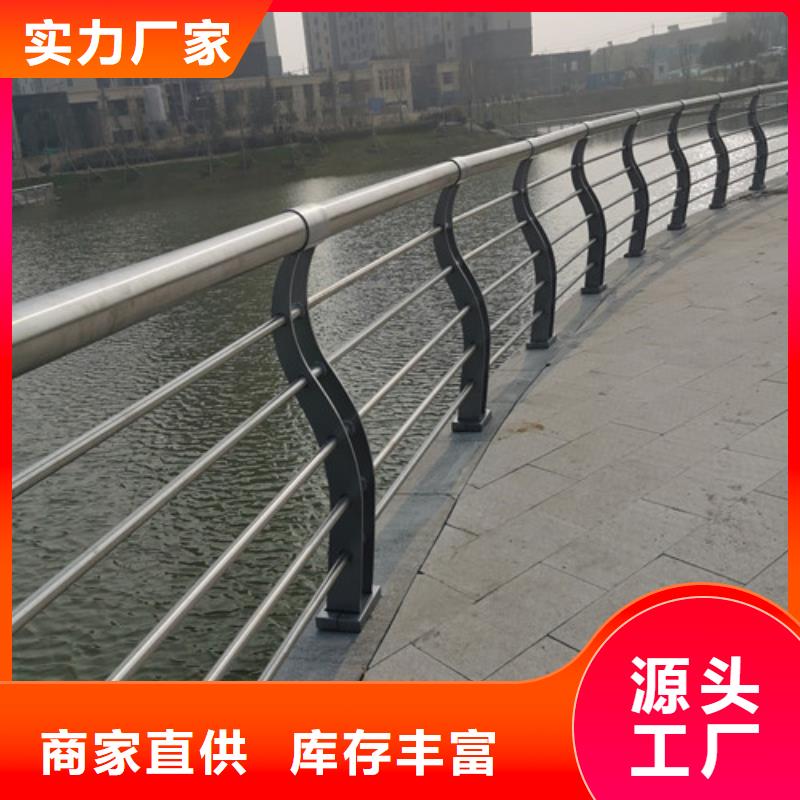 景觀護欄價格咨詢價格合理