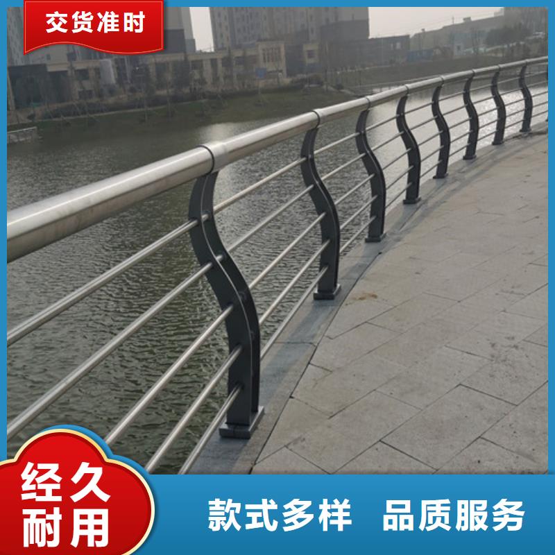 景觀護欄售后完善