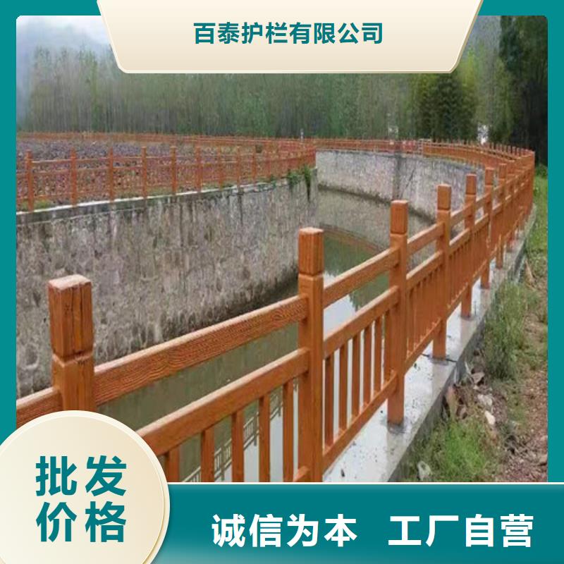 景觀護欄規格齊全