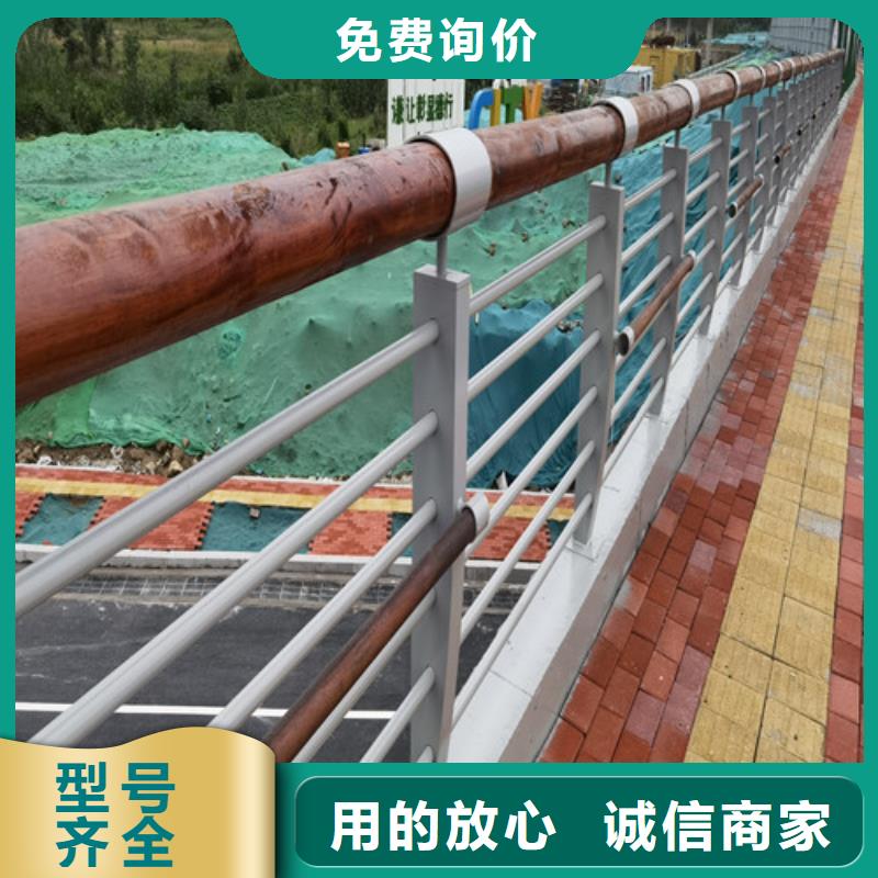 橋梁景觀護欄現貨供應