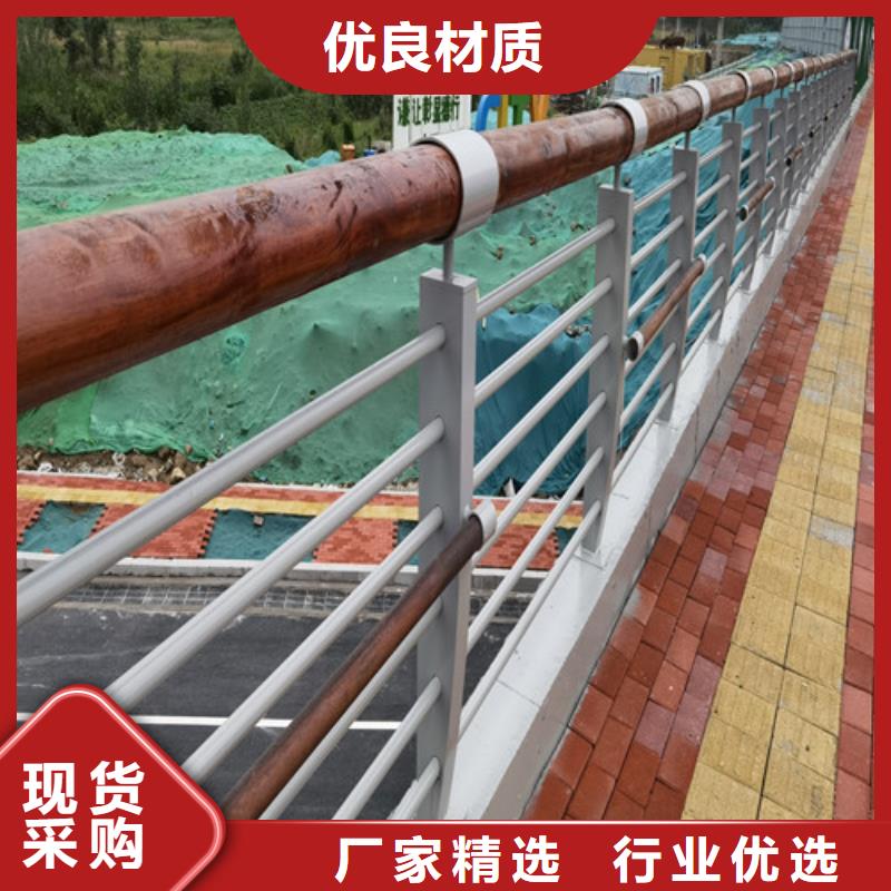 景觀防撞護欄品質保證