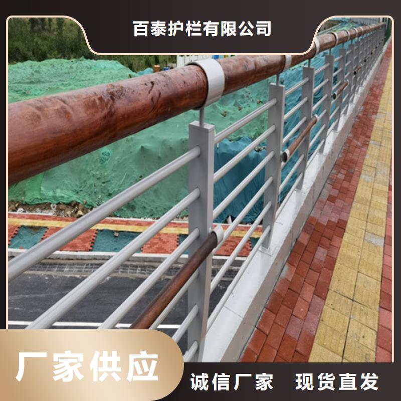 河道景觀護欄實力廠家