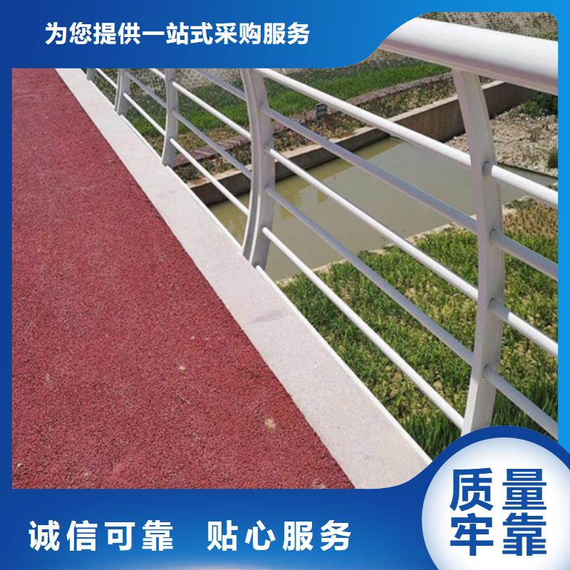 供應批發燈光景觀護欄-保量