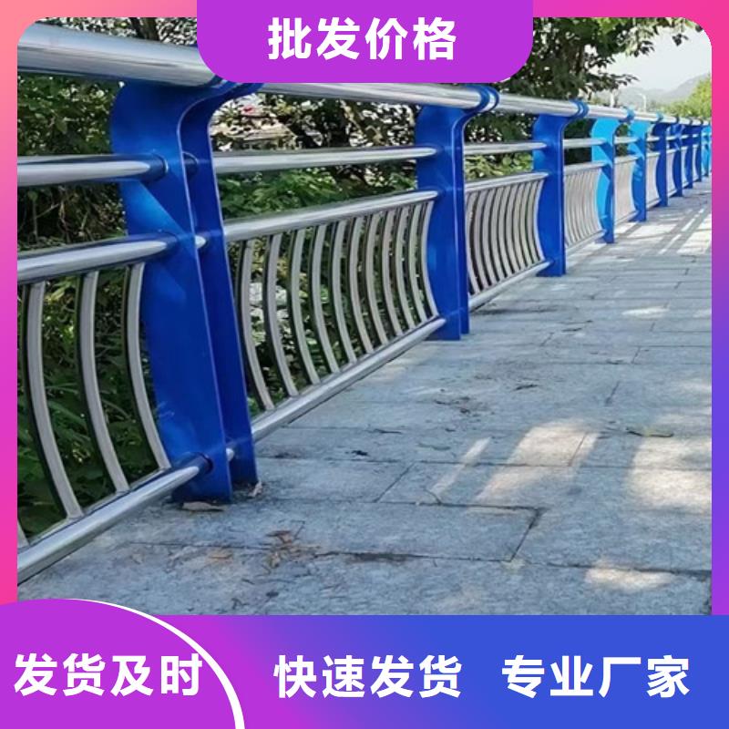 河道景觀護欄生產廠家