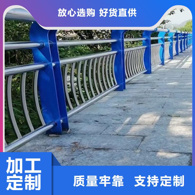 ：景觀護欄廠家批發