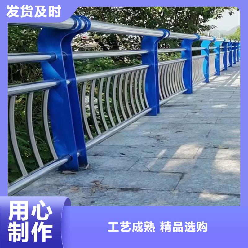 不銹鋼景觀護欄上門服務
