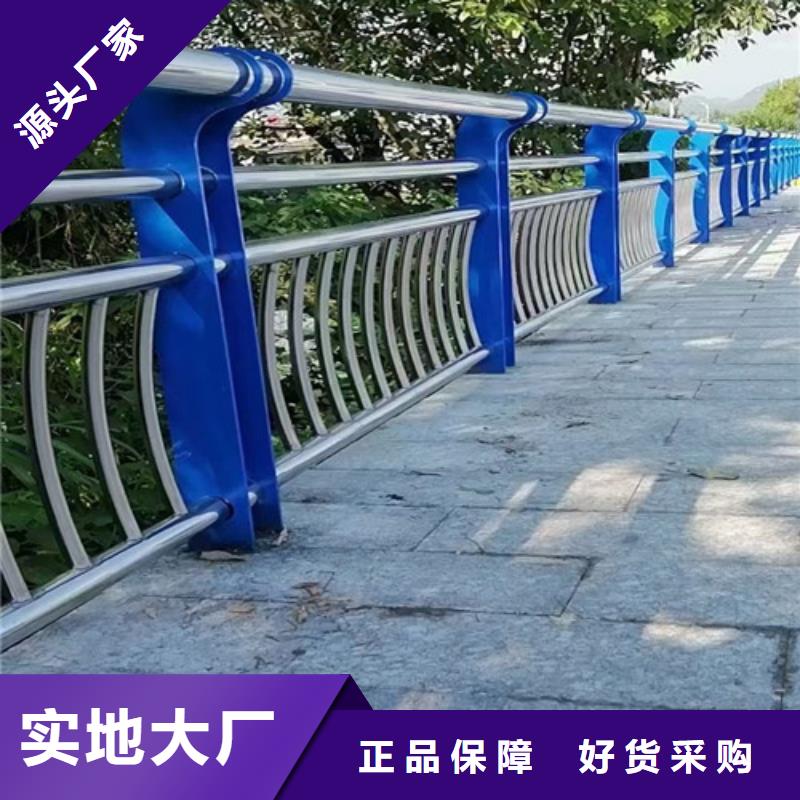 景觀燈光護欄大廠家選的放心