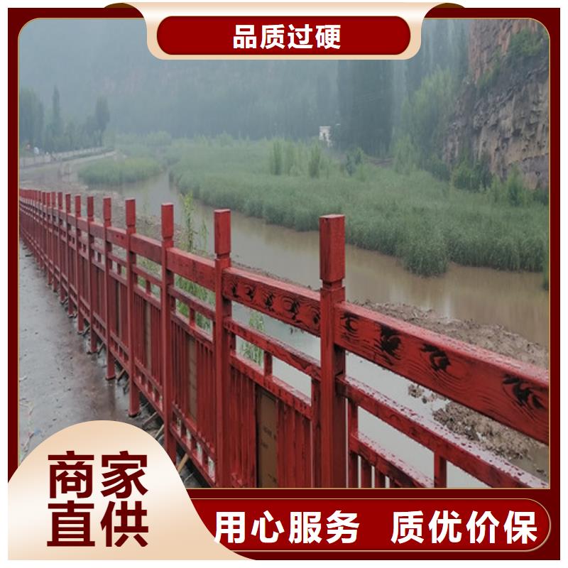 銷售仿木景觀護欄廠家
