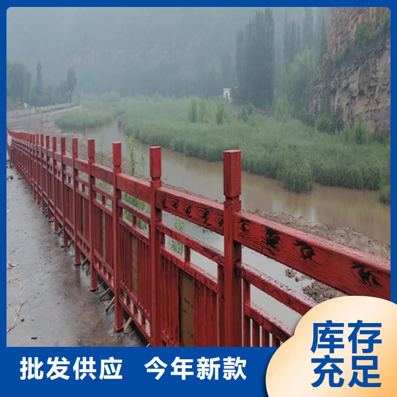 供應景觀護欄_廠家