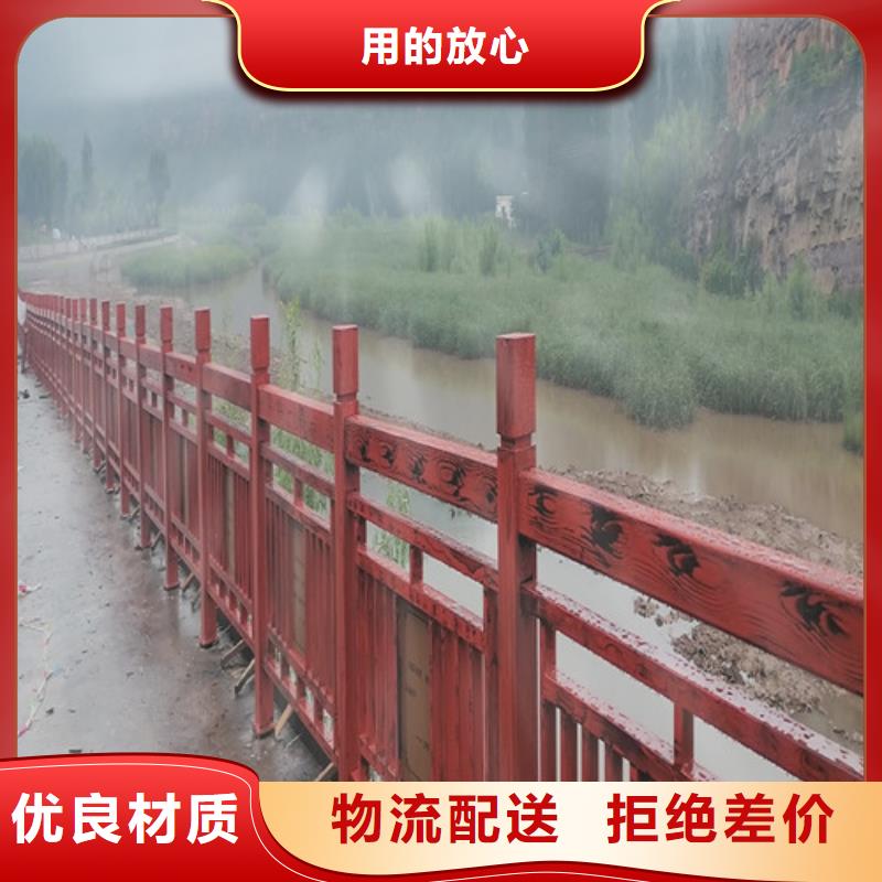 景觀護欄生產廠家現貨充足