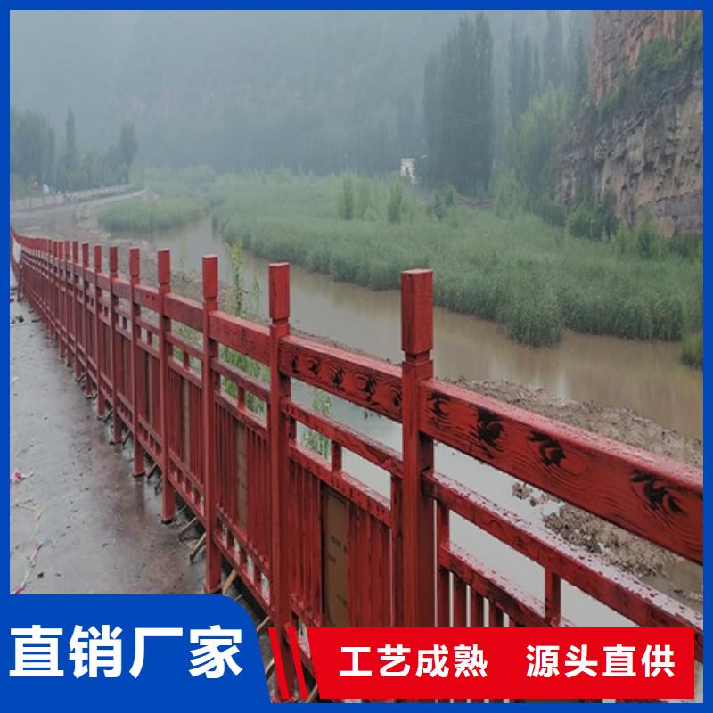 景觀護欄價格咨詢實力廠家